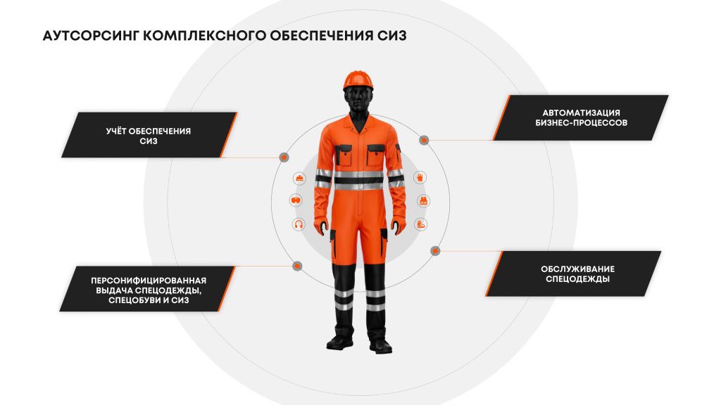 TCC презентация визитка cut-1_page-0005.jpg TCC презентация визитка cut-1_page-0005.jpg