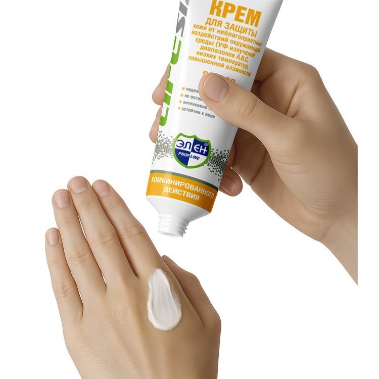 Крем защитный от УФ лучей и низких температур Элен 100 мл.