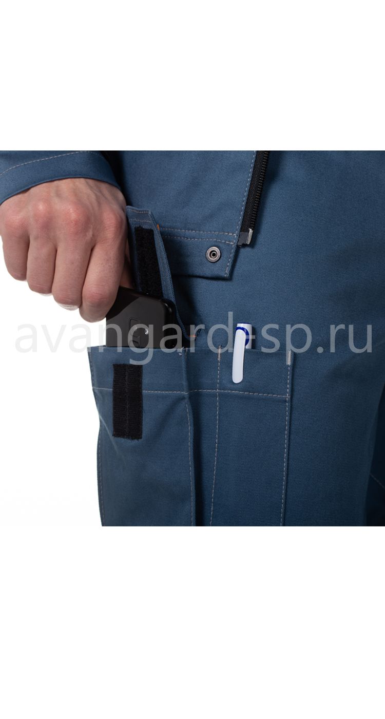 Костюм мужской рабочий "Палермо" цена