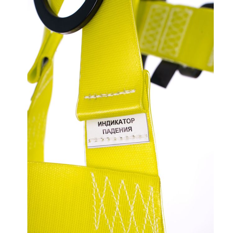 Страховочная привязь Винил-МБС 2