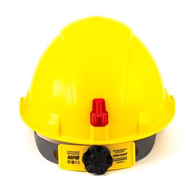 Каска защитная СОМЗ-55 FavoriT RAPID  (жёлтая) (75715)