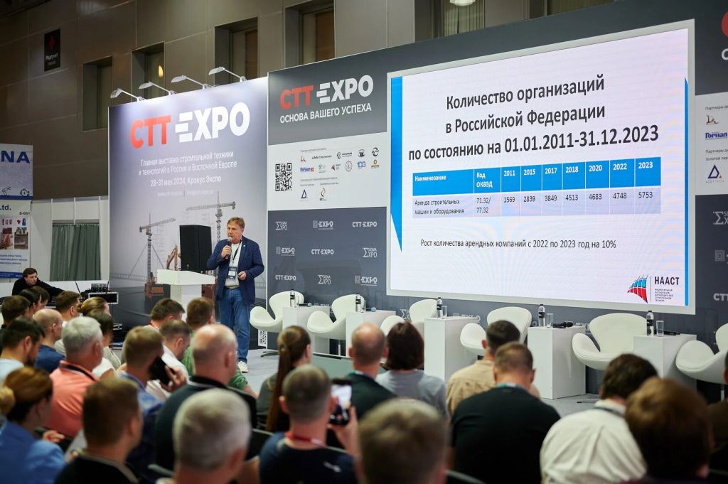 2024-05-30_expo_039.jpg