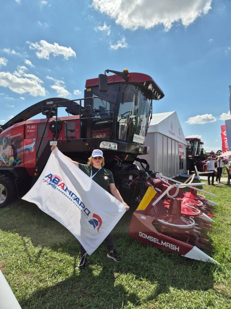 Изображение WhatsApp 2025-07-04 в 11.04.56_403422ff.jpg