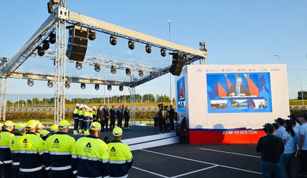 Снимок экрана 2025-07-18 111110.png