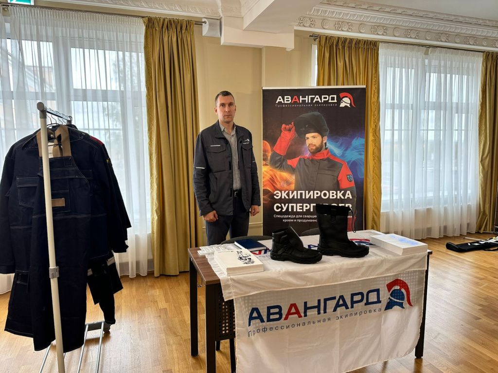 Изображение WhatsApp 2025-09-25 в 13.55.20_61726c61.jpg