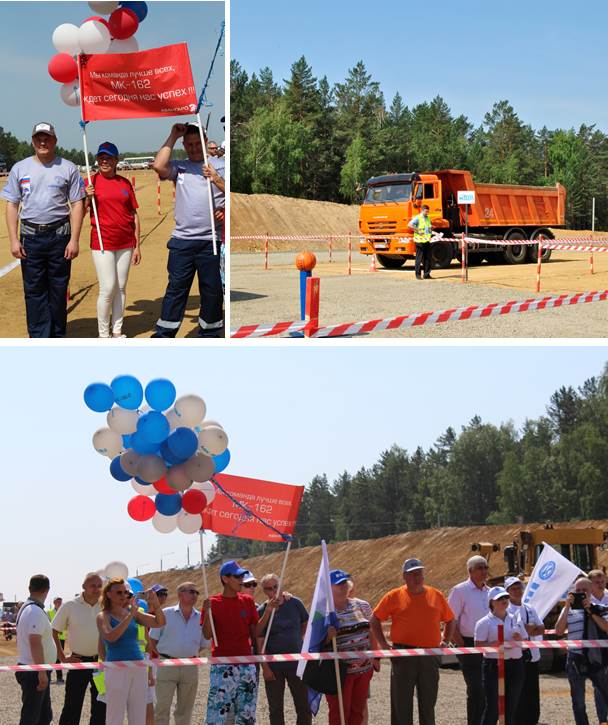 Поддержка МК-162.jpg -1.jpg