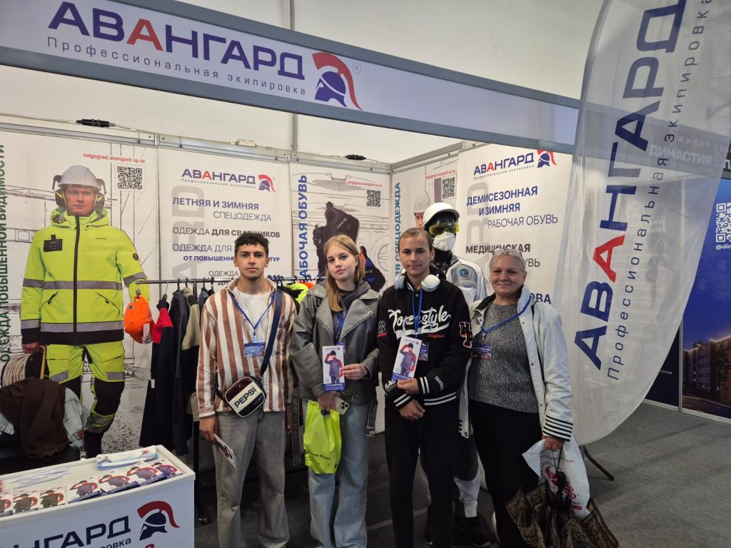 Изображение WhatsApp 2025-05-21 в 10.52.35_1bf698ed.jpg