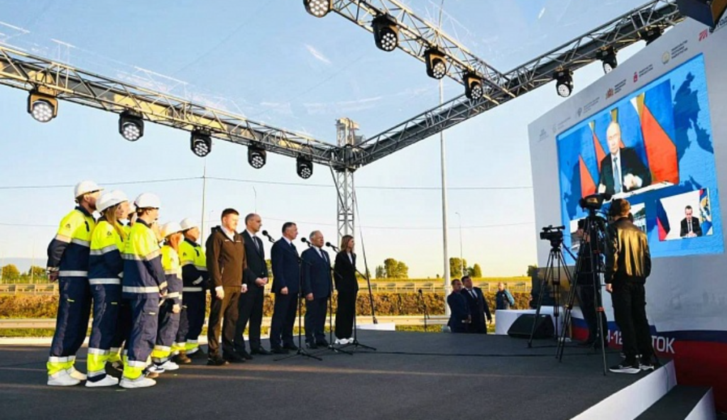 Снимок экрана 2025-07-18 111137.png