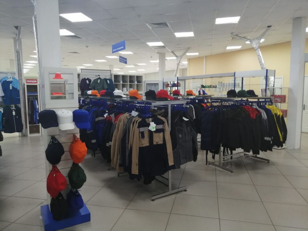 Родной Край Брянск Магазин Родной Край Брянск Магазин