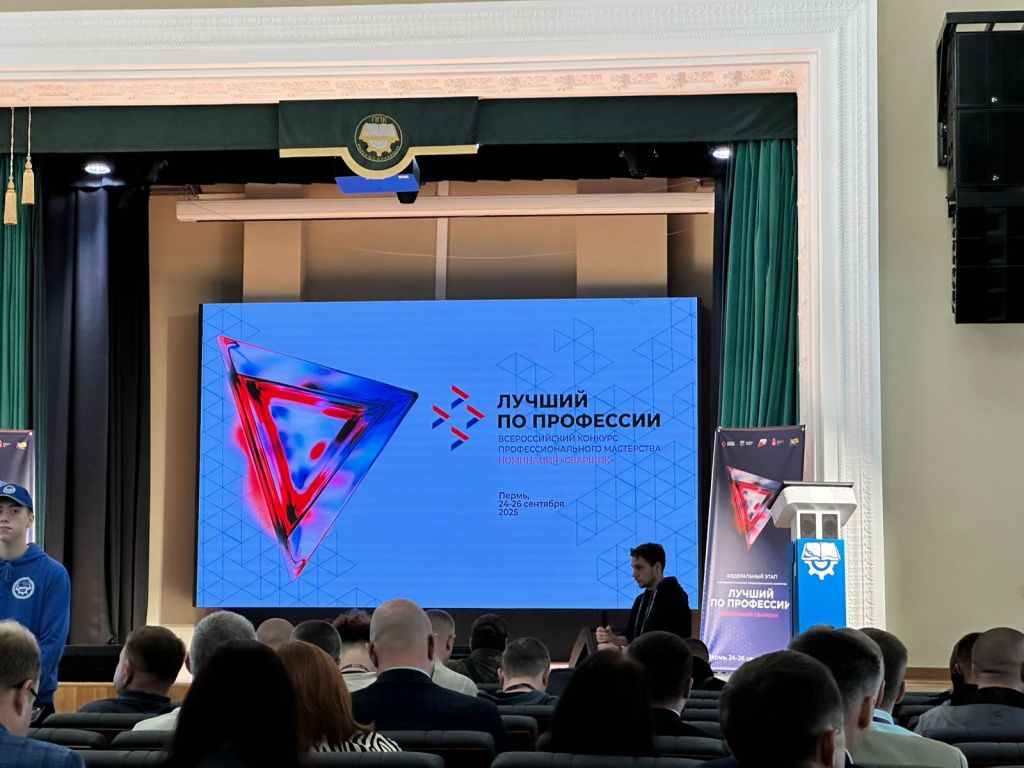 Изображение WhatsApp 2025-09-25 в 13.55.18_11870cd5.jpg