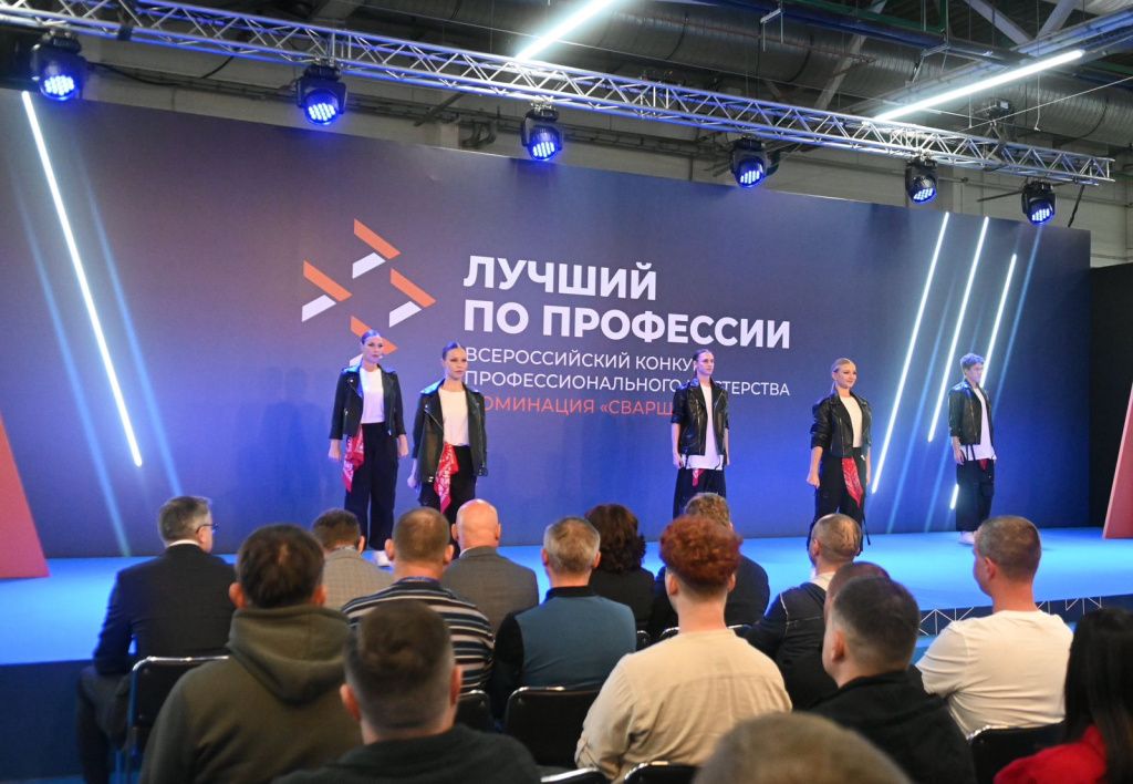 Изображение WhatsApp 2025-09-25 в 13.54.31_4798accc.jpg