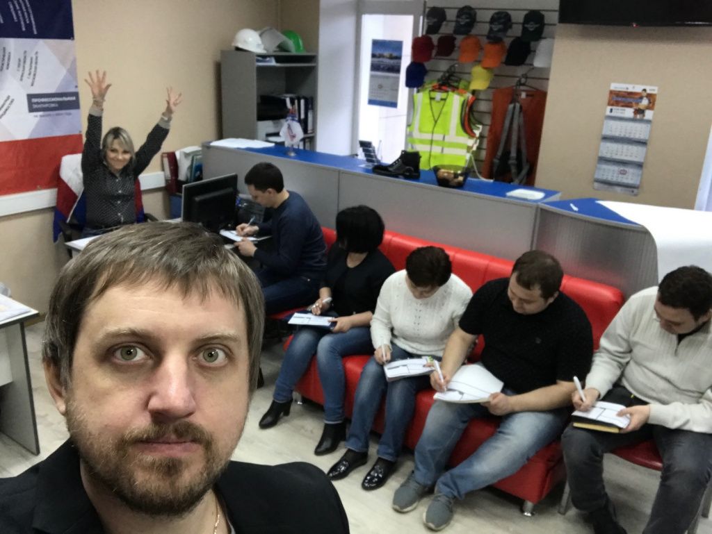 3 Брянск.jpg