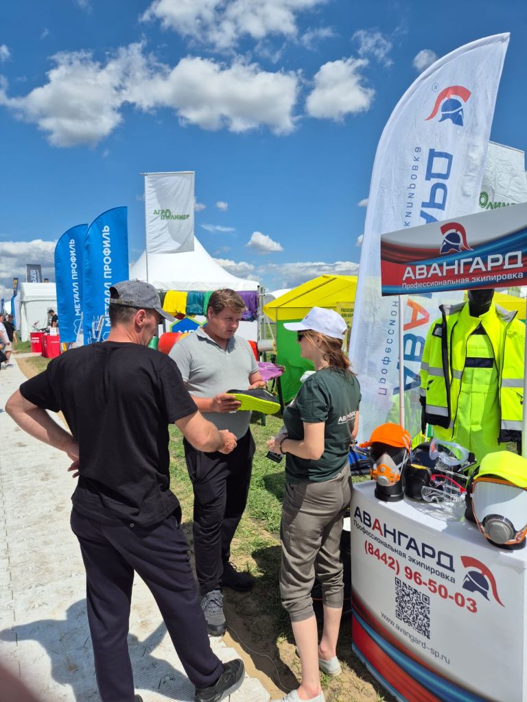 Изображение WhatsApp 2025-07-04 в 11.01.18_32d6b156.jpg