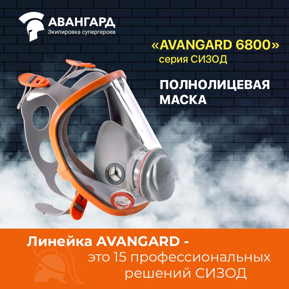 1000х1000_Сиз_5 копия.jpg