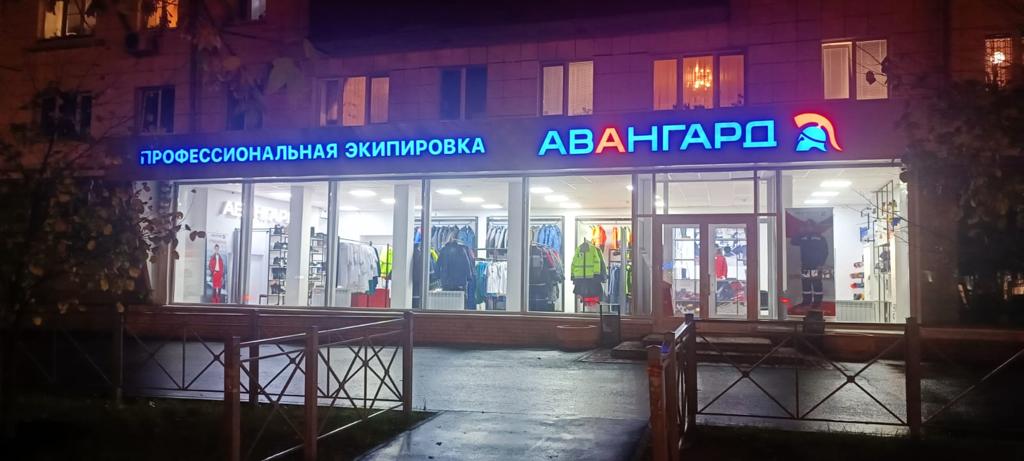 WhatsApp Image 2023-10-11 at 18.52.05 (1).jpeg