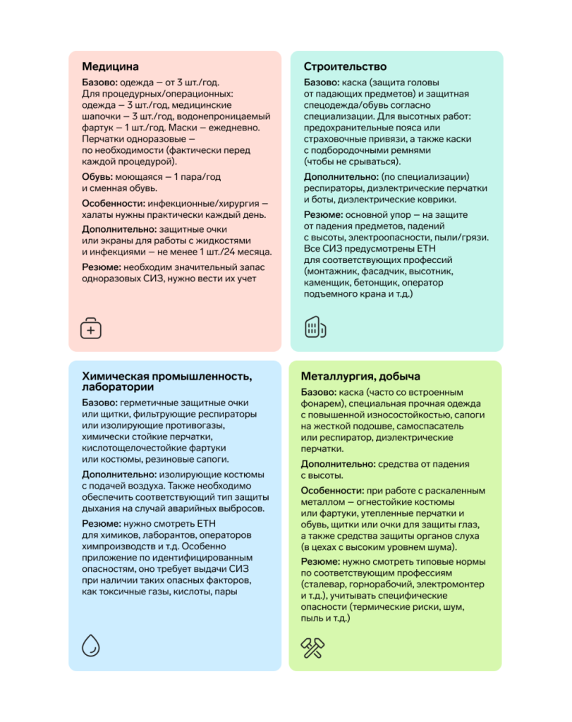 e835be78-93a5-4783-a2a9-8f3233dc47e8.png