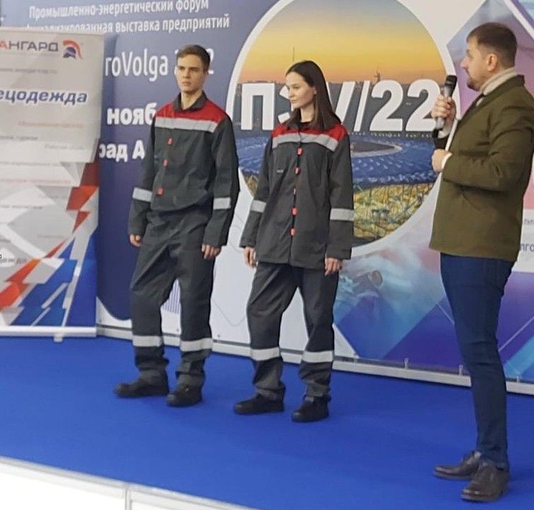Скриншот 25-11-2022 12_32_01.jpg Скриншот 25-11-2022 12_32_01.jpg