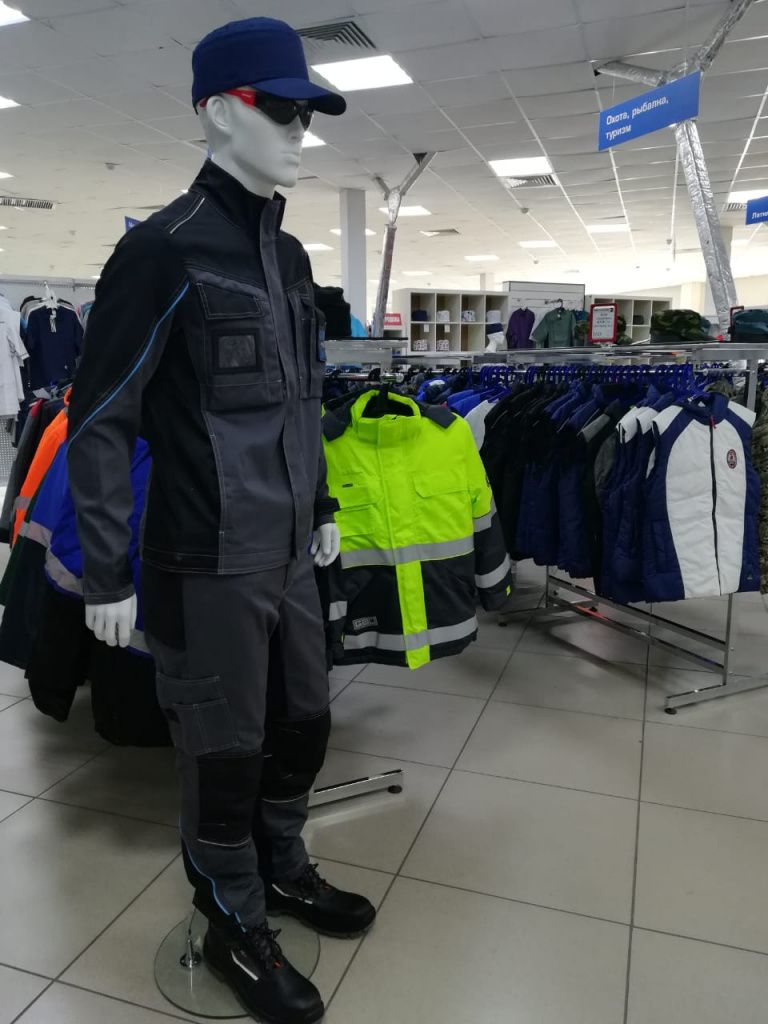 Спецодежда В Рязани Купить Адреса Магазинов Спецодежда В Рязани Купить Адреса Магазинов