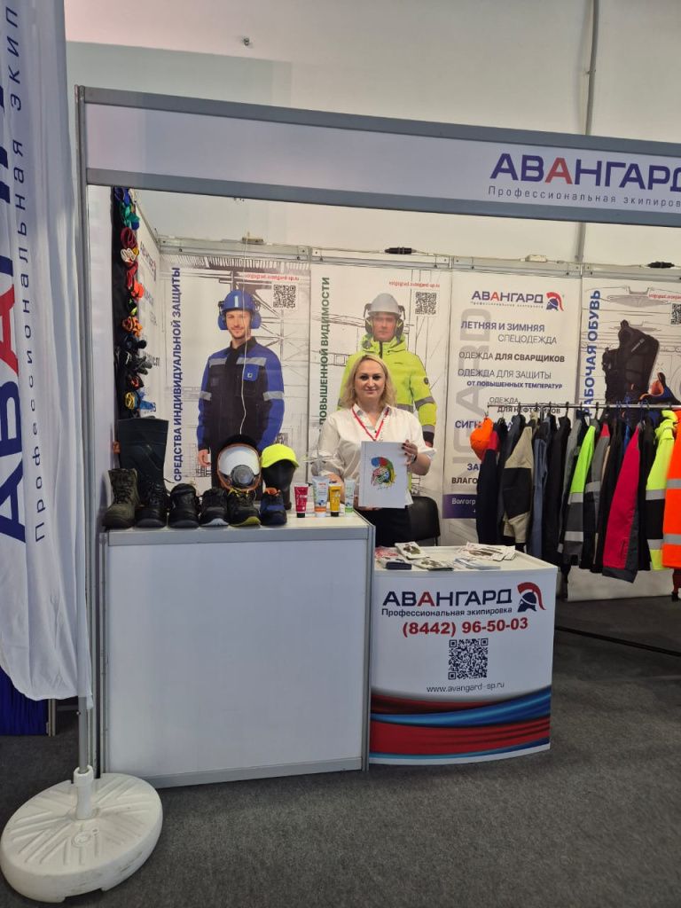 Изображение WhatsApp 2025-05-20 в 11.56.44_5546035c.jpg