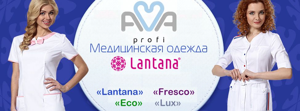 ланатана4.jpg ланатана4.jpg