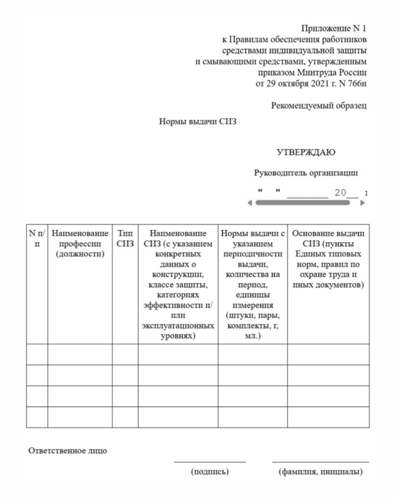 a8f975db-e28b-4626-b0ad-13ab347614da.png