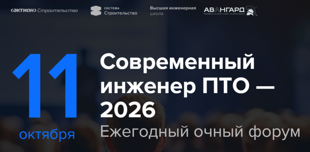 Дизайн без названия - Обложка сообщества Вконтакте (3).png