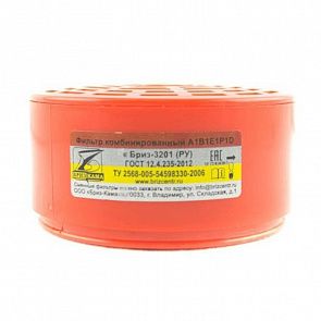 Зап. патроны к БРИЗ-3201 (РУ-60м) "А1В1Е1Р1" R D