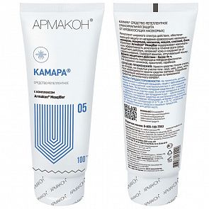 КРЕМ "КАМАРА"