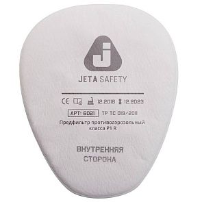 6021 Фильтр противоаэрозольный Jeta Safety класса P1 R упак 4 шт.