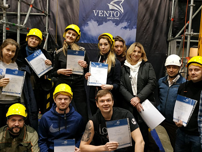 Тренинг по продукции Vento